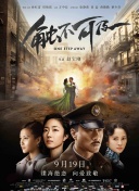 九天神话中的最佳装备获取途径